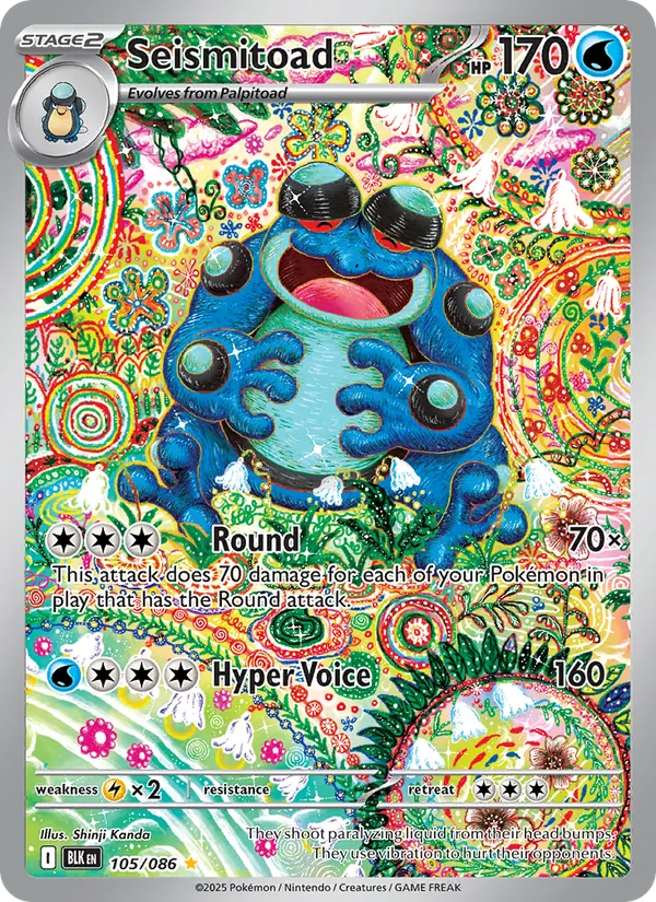 Seismitoad (BLK 105)
