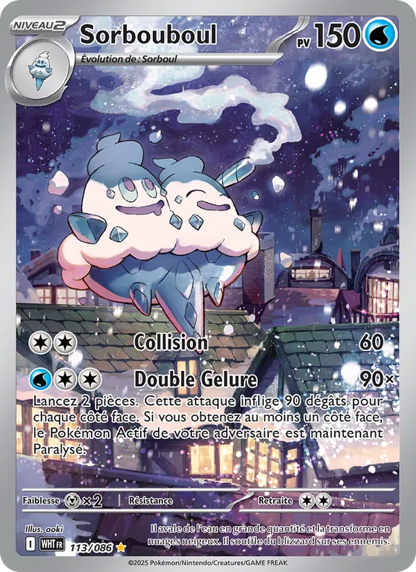 Vanilluxe (WHT 113)