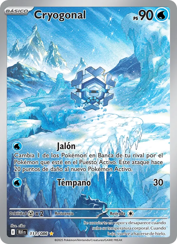Cryogonal (BLK 111)