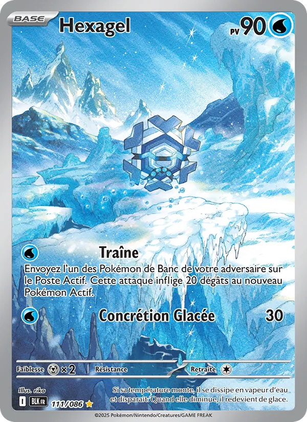 Cryogonal (BLK 111)