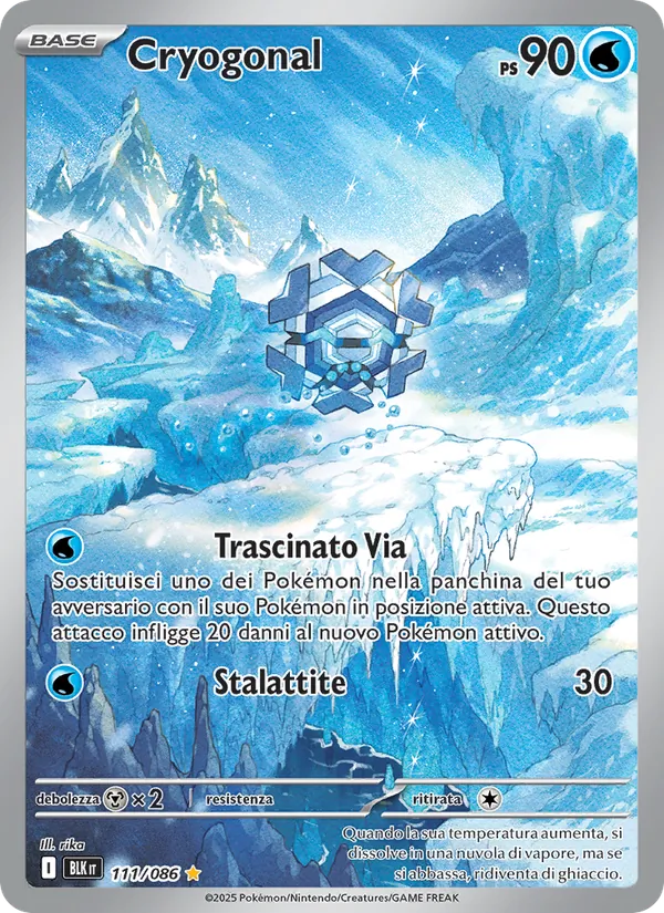 Cryogonal (BLK 111)
