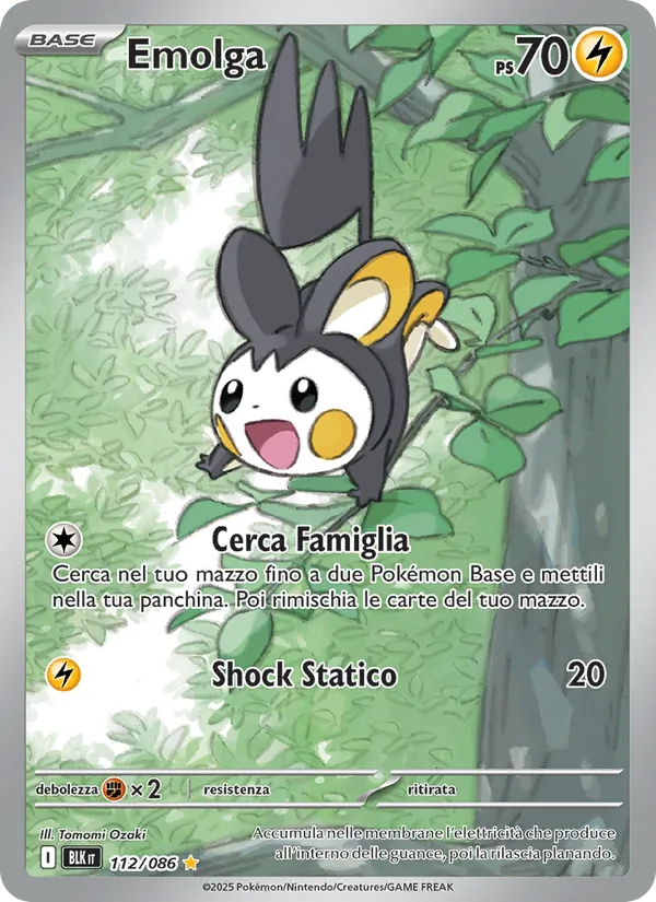 Emolga (BLK 112)