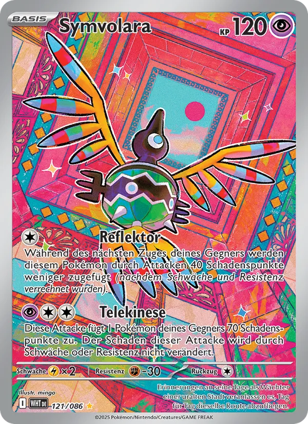 Symvolara (WHT 121)