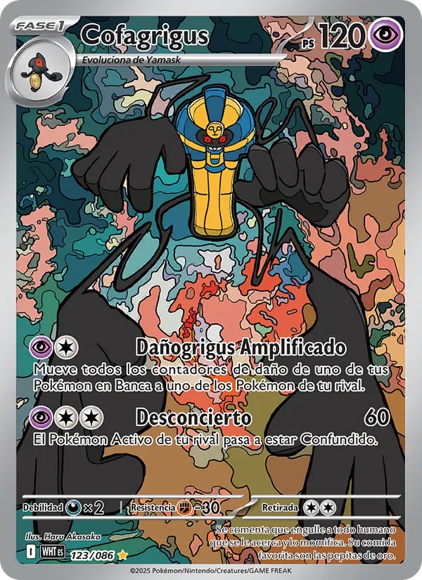 Cofagrigus (WHT 123)