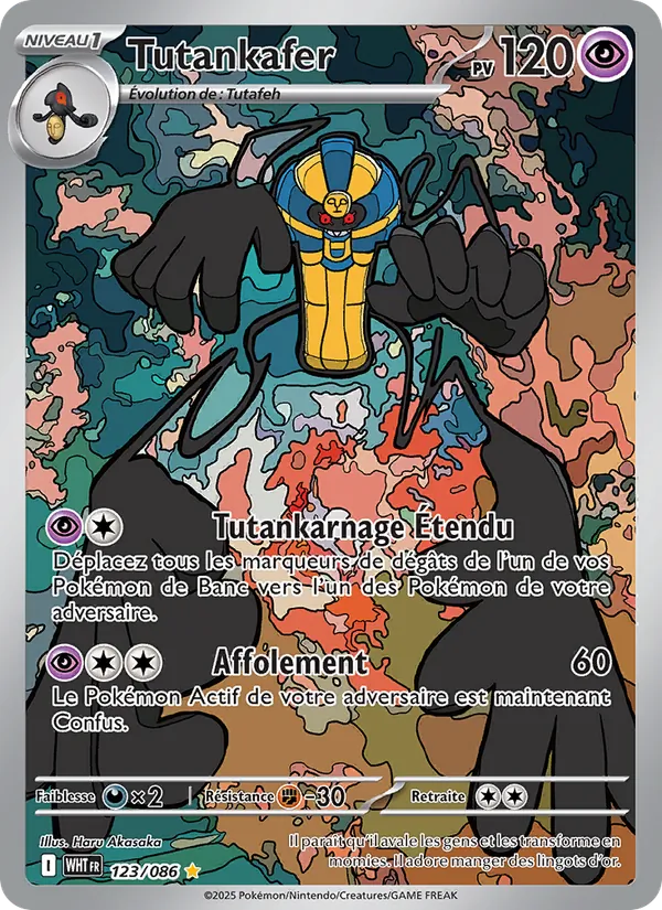 Cofagrigus (WHT 123)