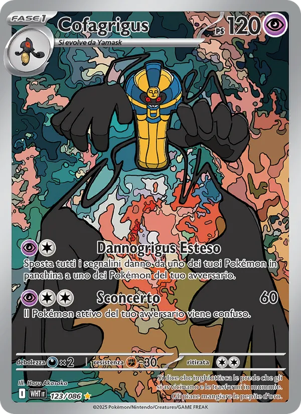 Cofagrigus (WHT 123)