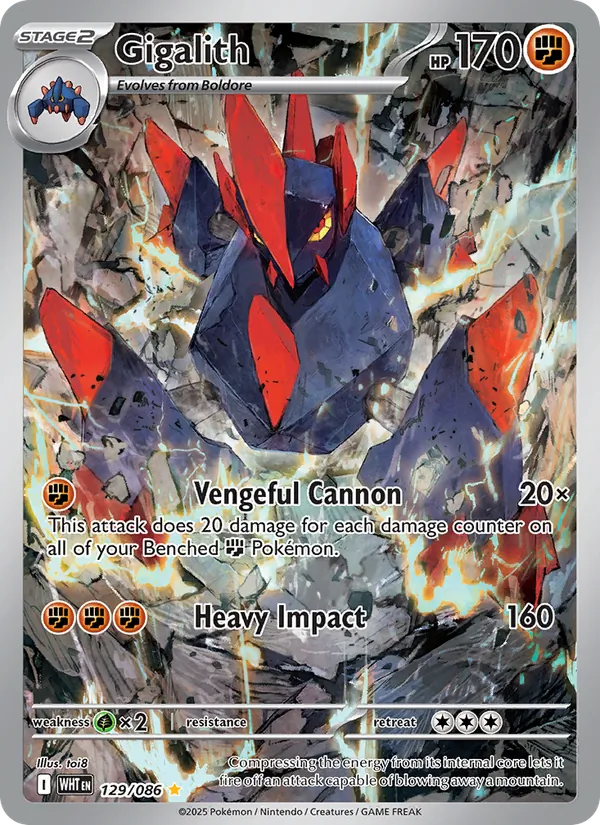 Gigalith (WHT 129)