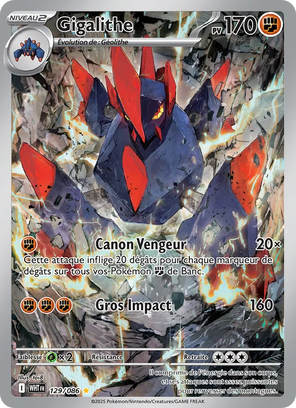 Gigalith (WHT 129)