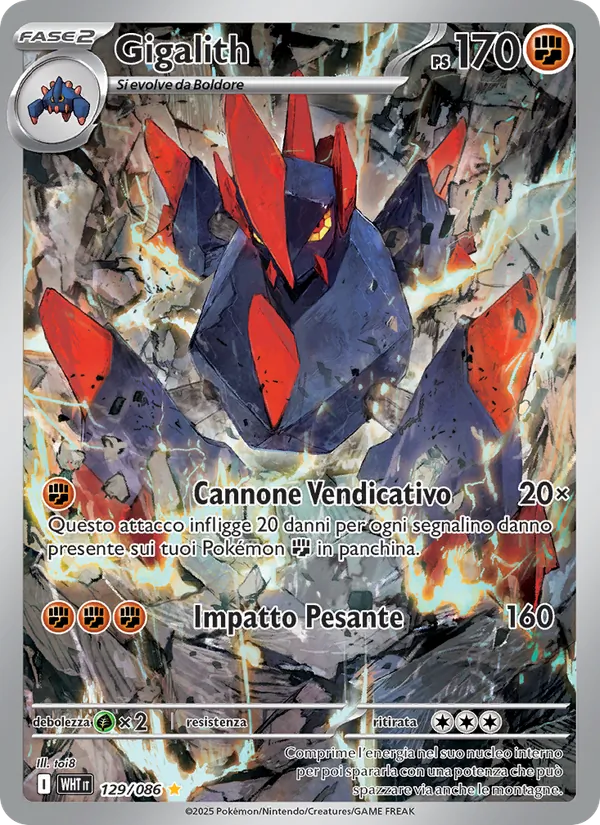 Gigalith (WHT 129)
