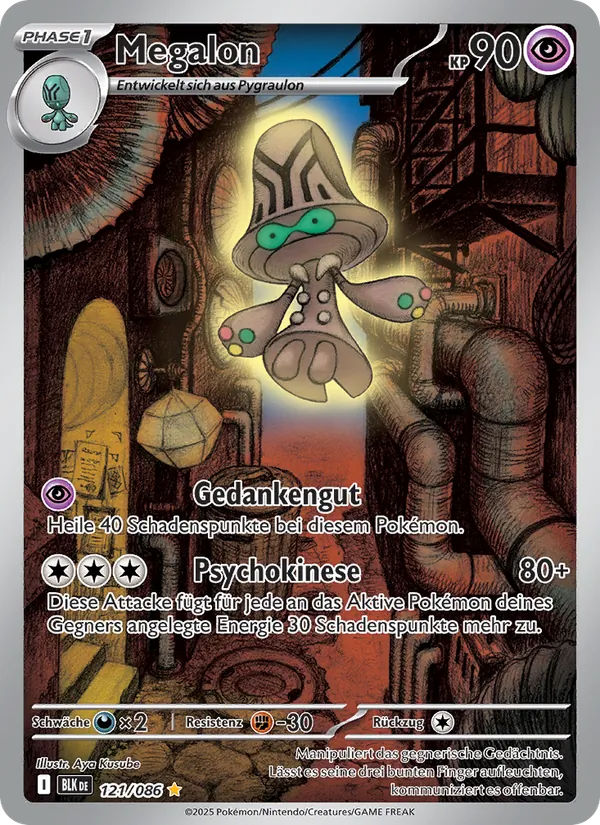Megalon (BLK 121)