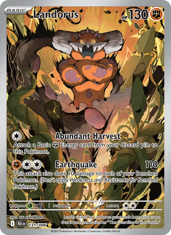 Landorus (BLK 131)