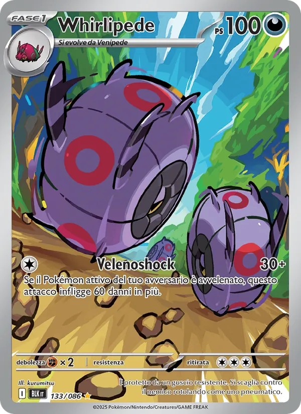 Whirlipede (BLK 133)