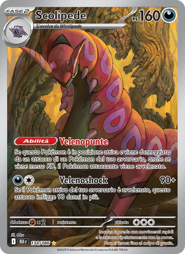 Scolipede (BLK 134)