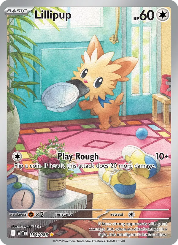 Lillipup (WHT 154)