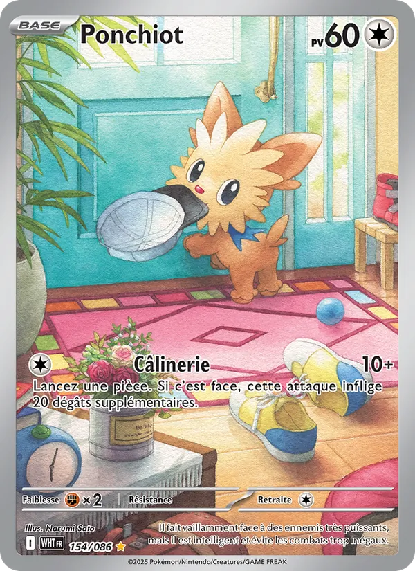 Lillipup (WHT 154)