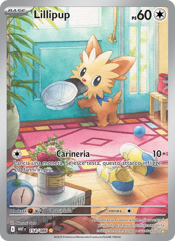 Lillipup (WHT 154)