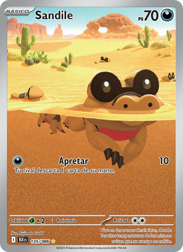 Sandile (BLK 135)