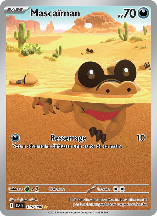 Sandile (BLK 135)