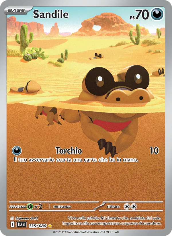 Sandile (BLK 135)