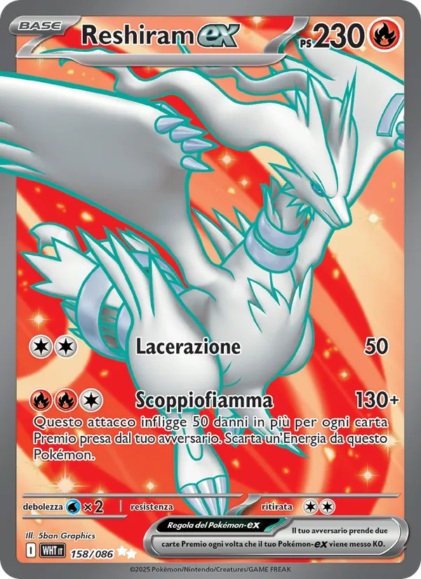 Reshiram ex (WHT 158)
