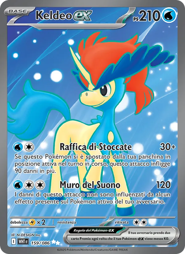 Keldeo ex (WHT 159)