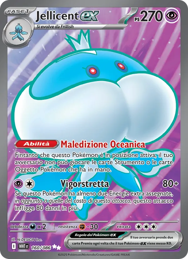 Jellicent ex (WHT 160)