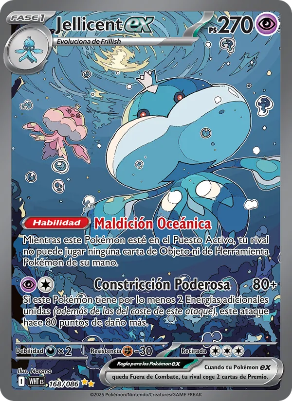 Jellicent ex (WHT 168)