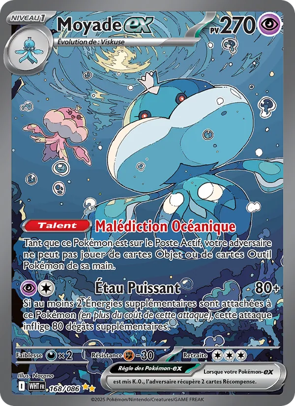 Jellicent ex (WHT 168)