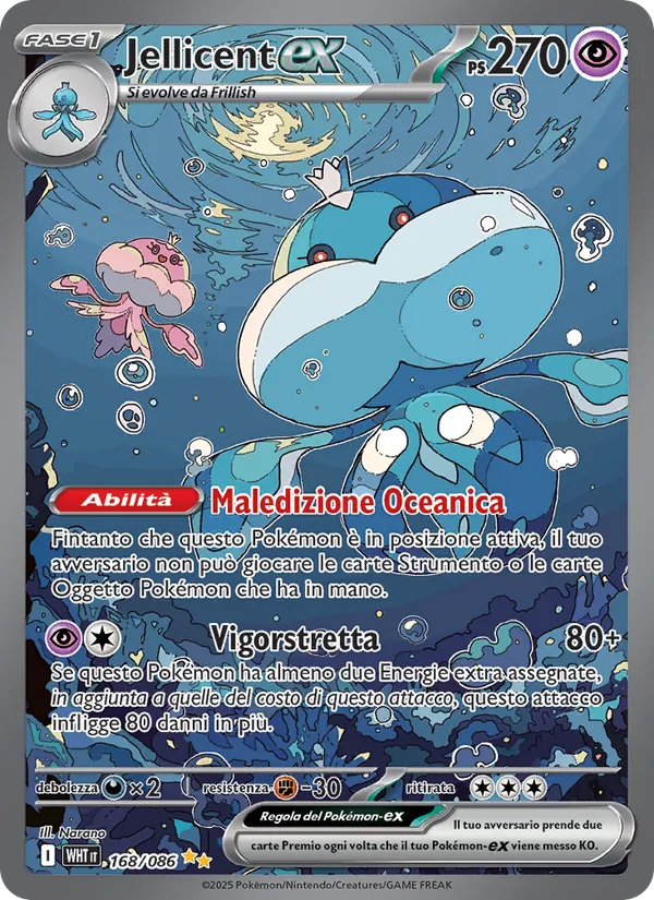 Jellicent ex (WHT 168)