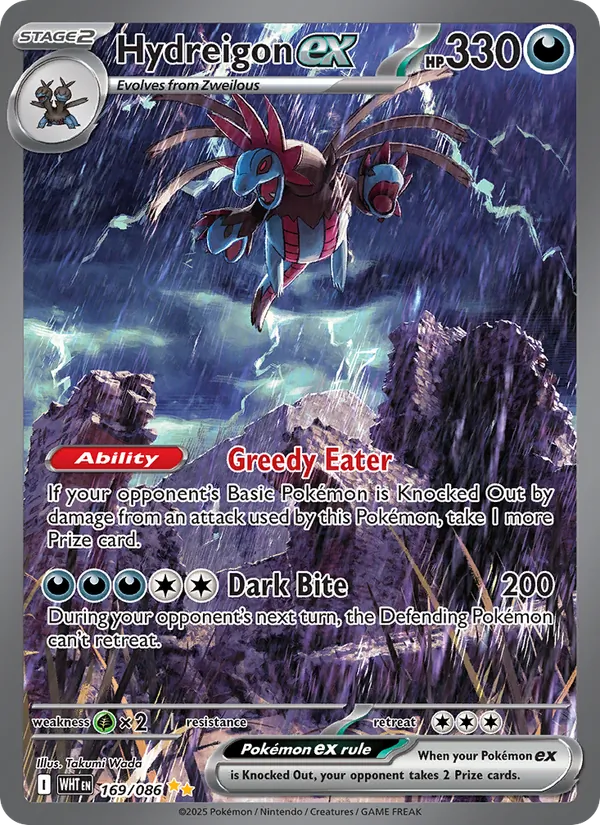 Hydreigon ex (WHT 169)