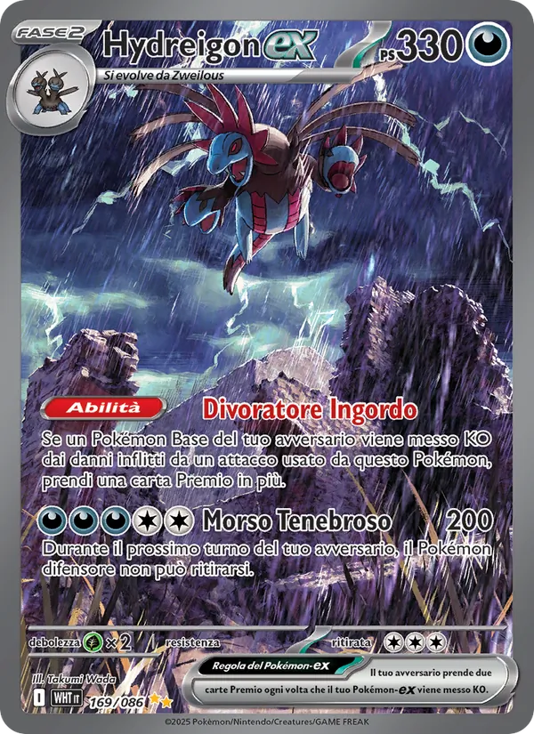 Hydreigon ex (WHT 169)