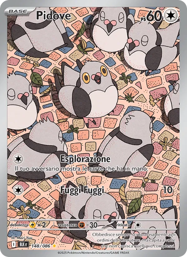 Pidove (BLK 148)