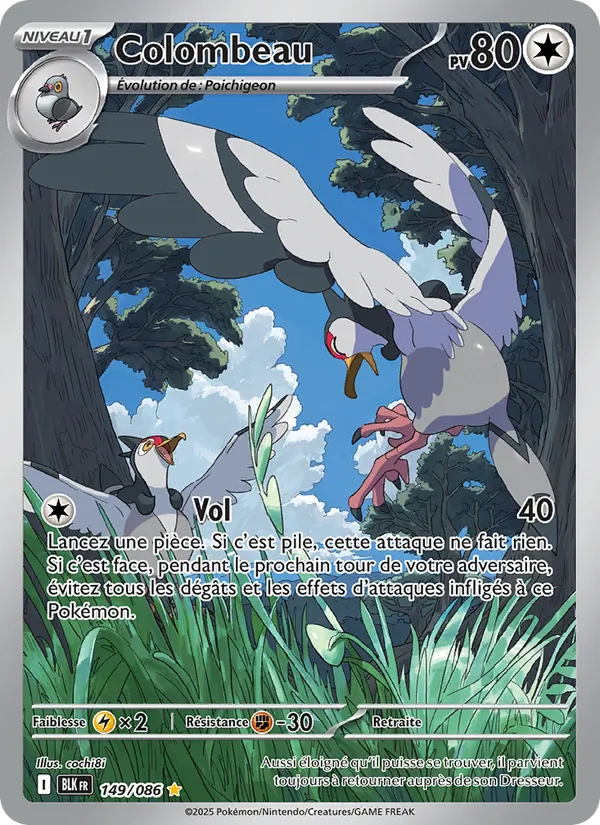 Tranquill (BLK 149)