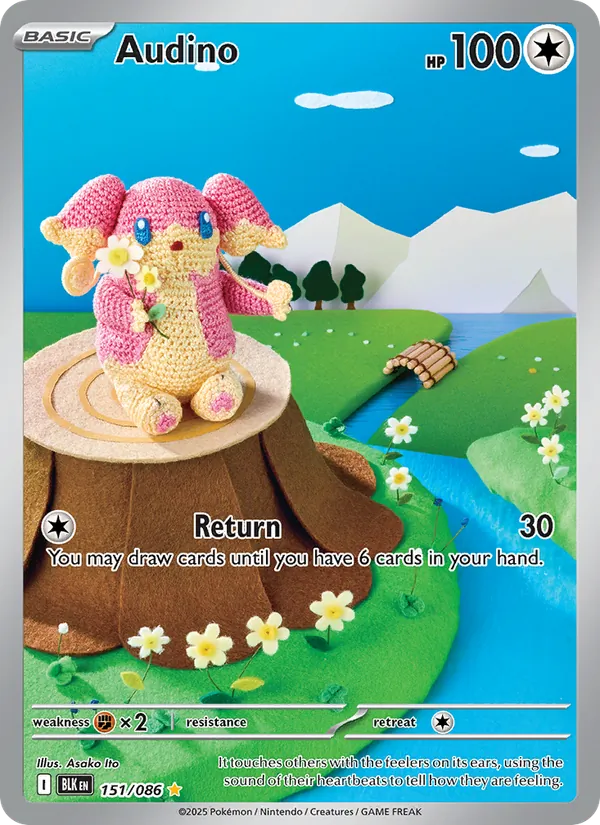 Audino (BLK 151)