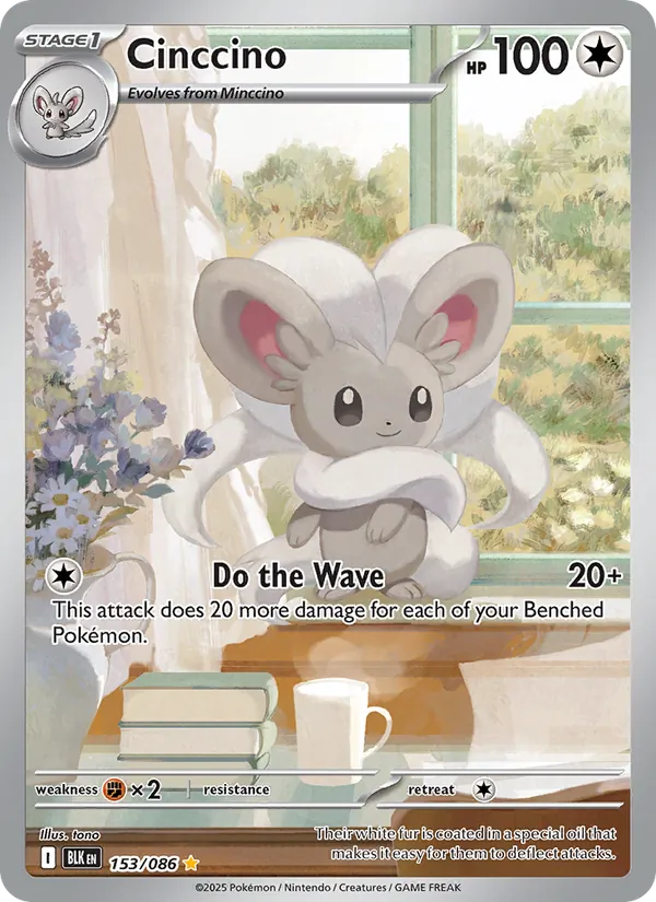 Cinccino (BLK 153)