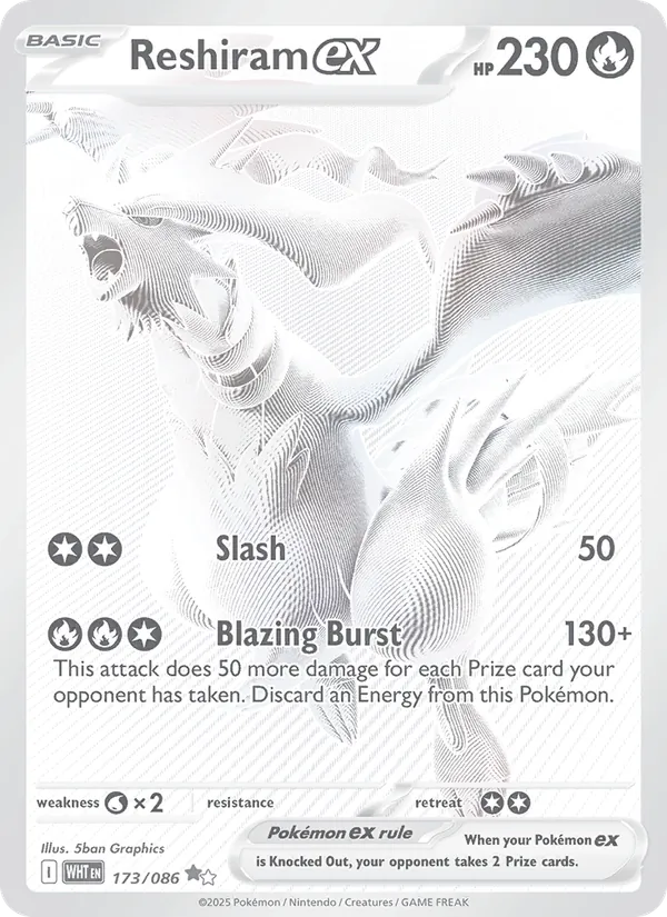 Reshiram ex (WHT 173)