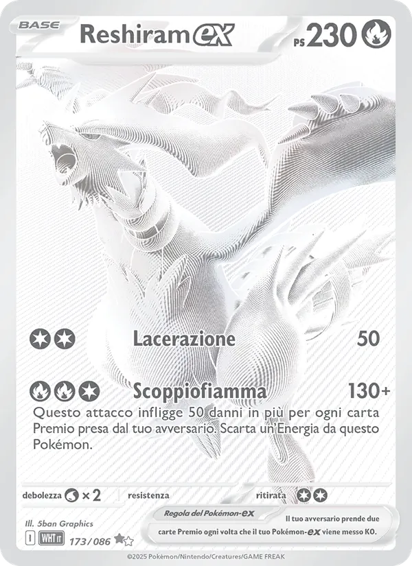 Reshiram ex (WHT 173)