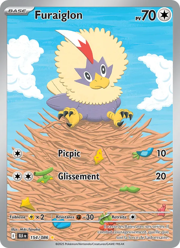Rufflet (BLK 154)