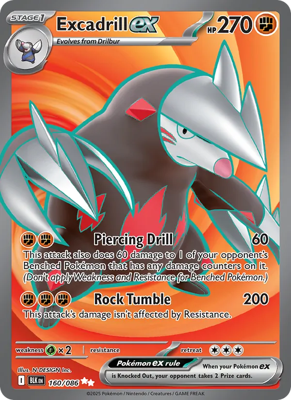 Excadrill ex (BLK 160)