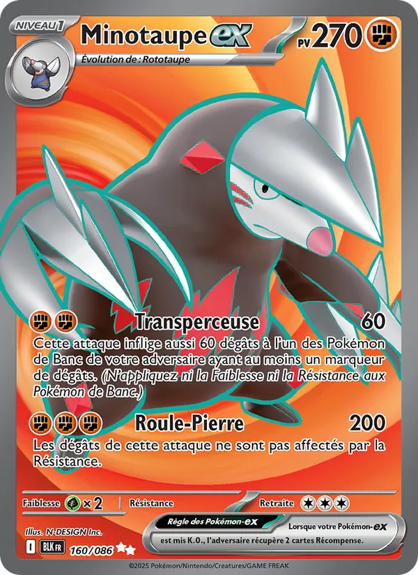 Excadrill ex (BLK 160)