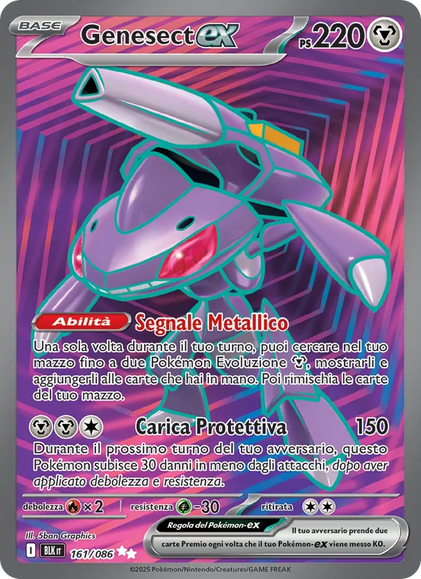 Genesect ex (BLK 161)