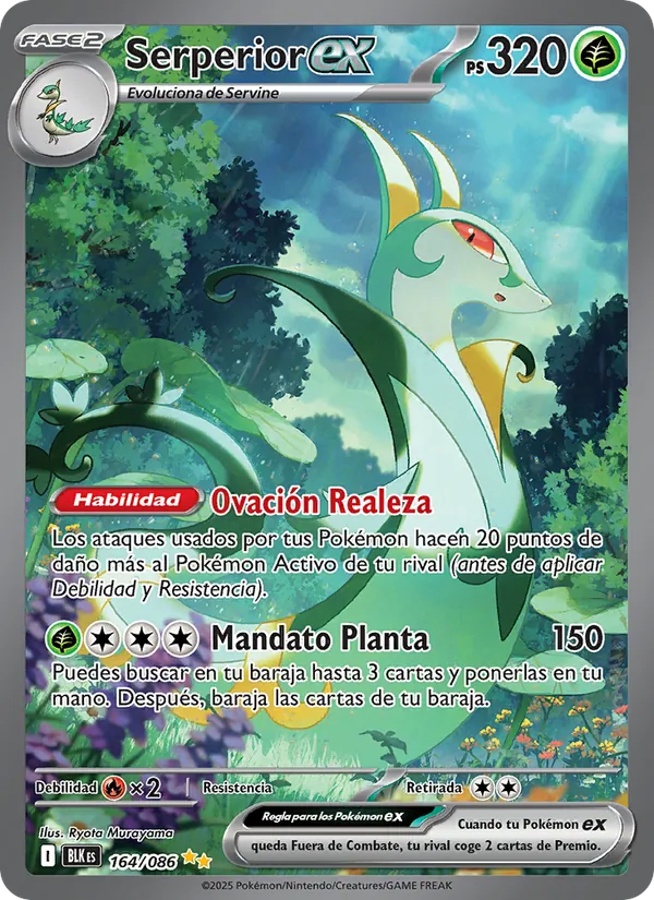 Serperior ex (BLK 164)