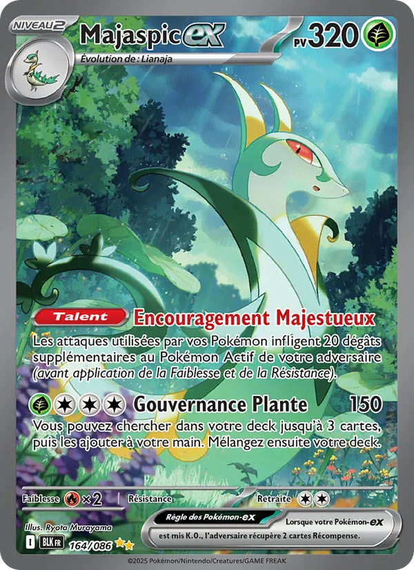 Serperior ex (BLK 164)