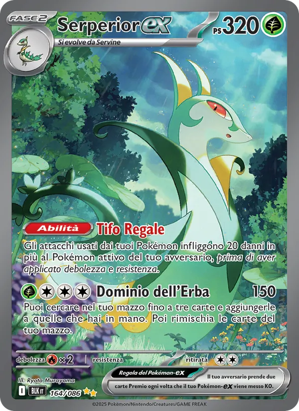 Serperior ex (BLK 164)