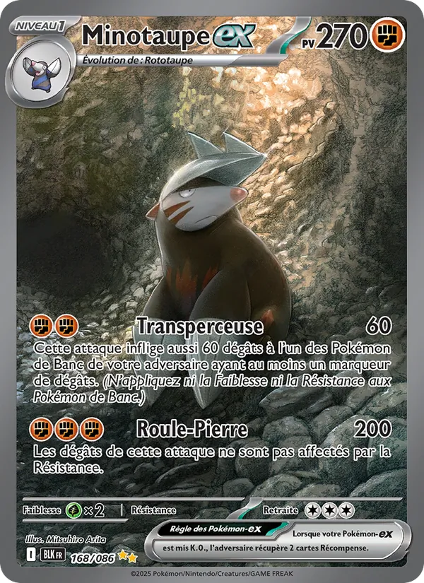 Excadrill ex (BLK 168)