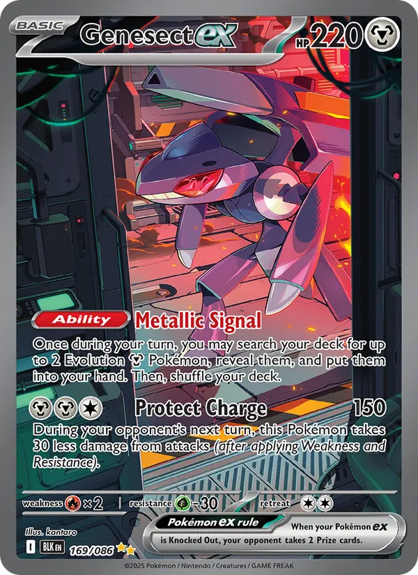 Genesect ex (BLK 169)