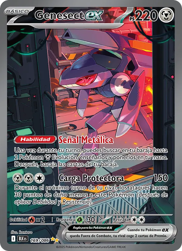 Genesect ex (BLK 169)