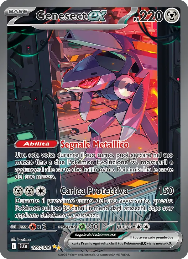 Genesect ex (BLK 169)