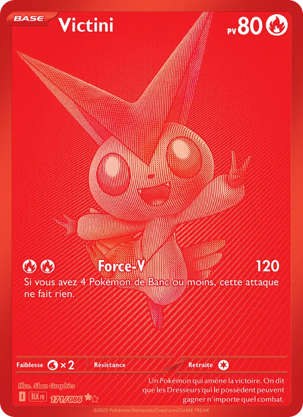 Victini (BLK 171)