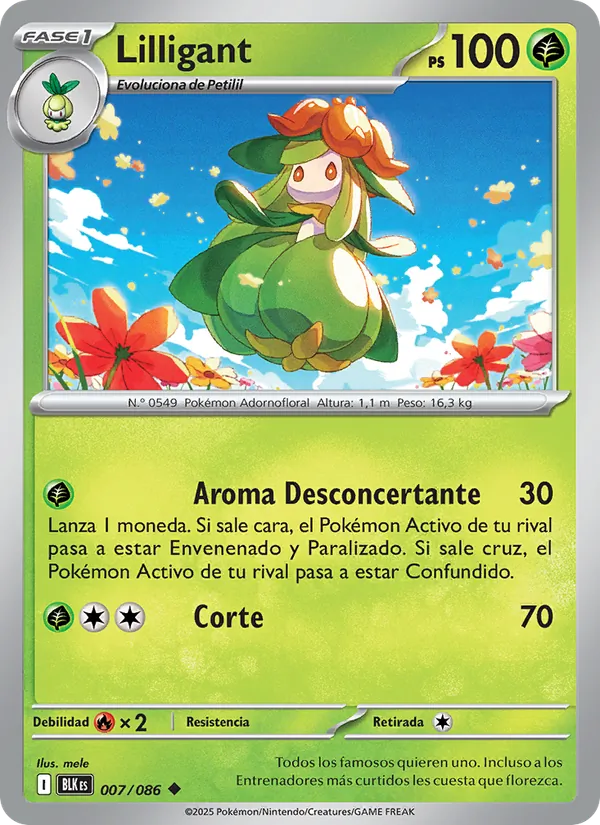 Lilligant (xBLK 007)